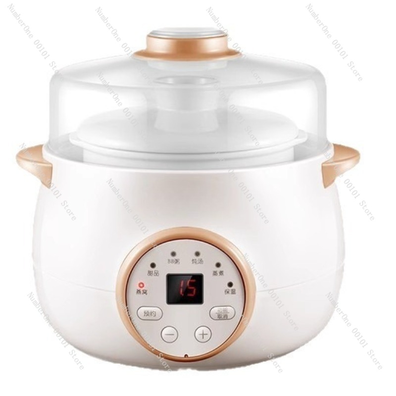 Baby Food Stew - Olla Eléctrica Compacta de Doble Capa