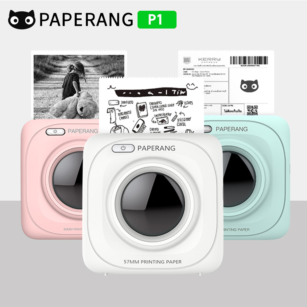 Baby Food Label - Impresora de Bolsillo PAPERANG P1 BT,
