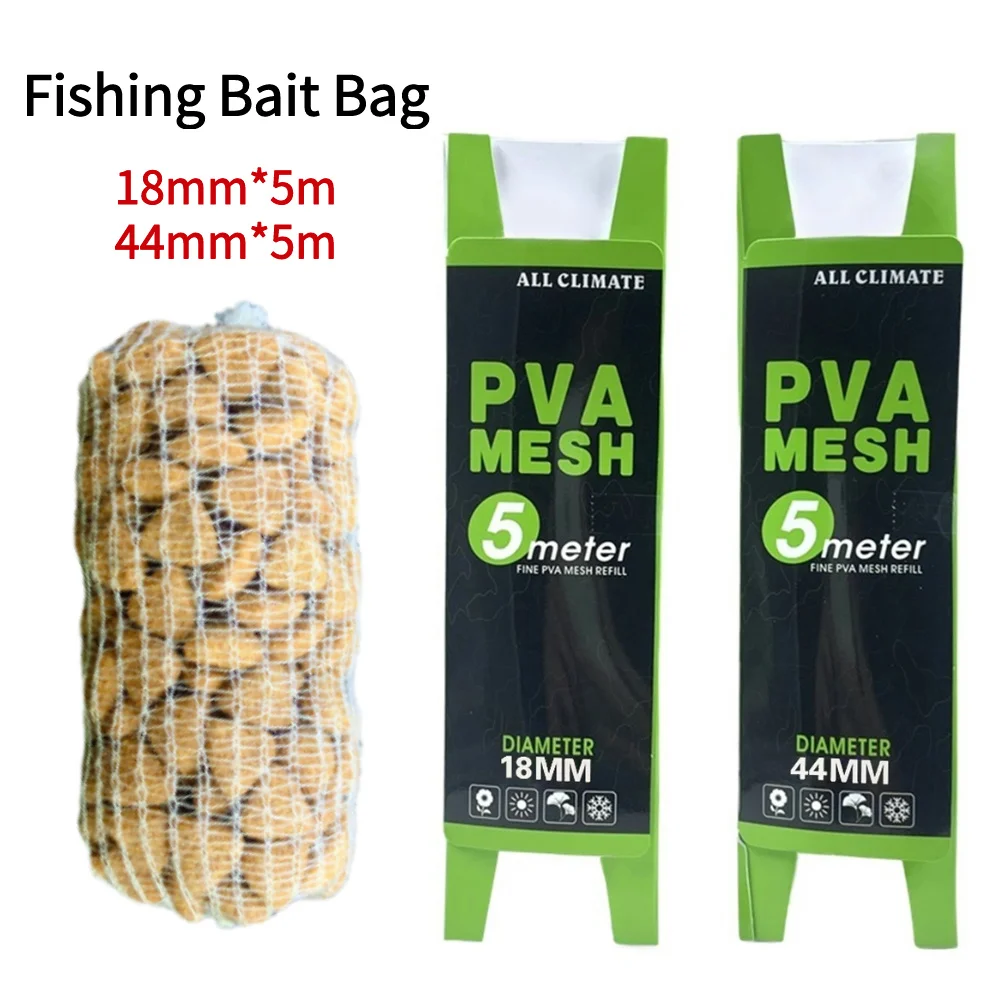 Mesh Feeder Bag - Bolsas de malla de PVA soluble