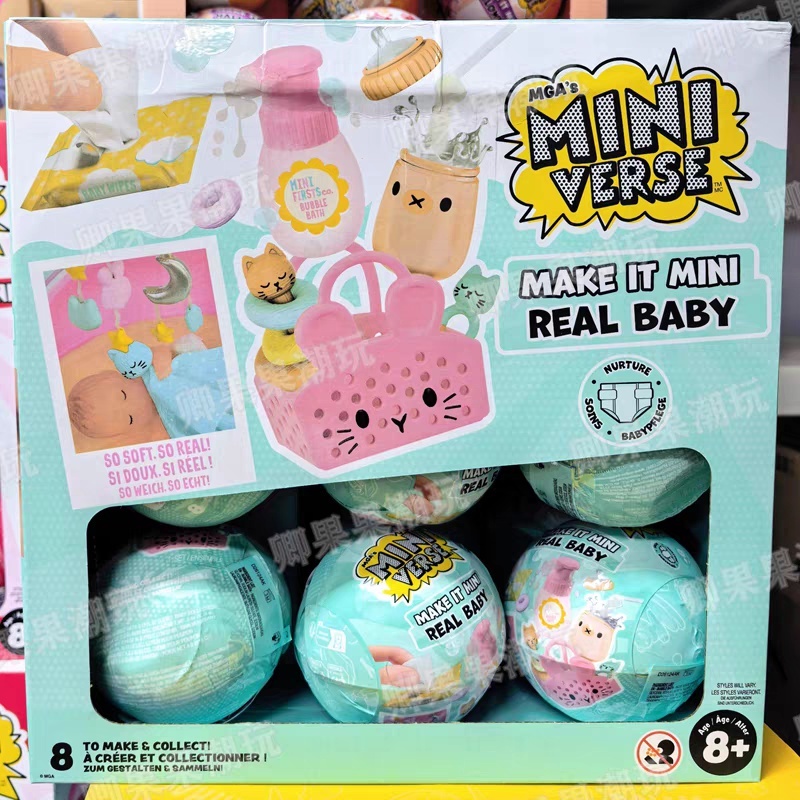 Baby Food Kit - Nuevo Miniverse Original Make It Mini