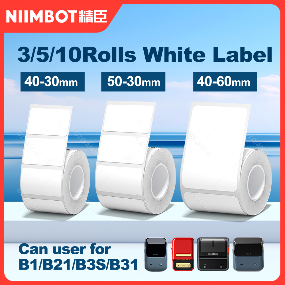 Baby Food Label - 3/5/10 NiiMBOT papel de etiquetas blanco
