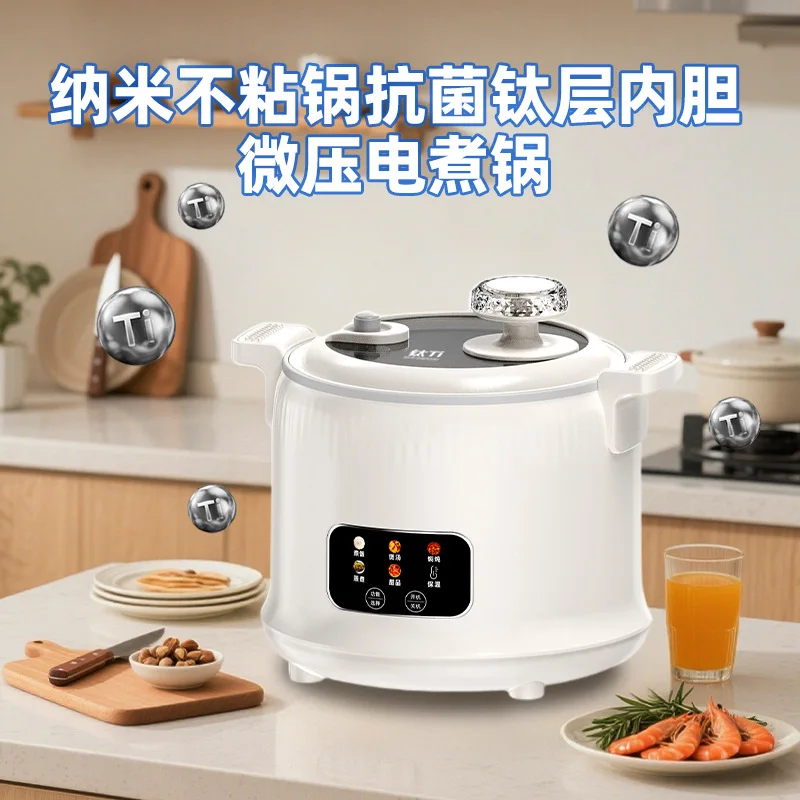 Olla Arrocera Eléctrica de 1.8 - Baby Food Stew reseña y precio