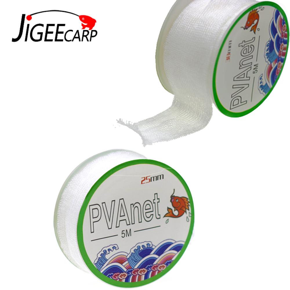 JIGEECARP 5m pesca de carpa PV - Mesh Feeder Bag reseña y precio