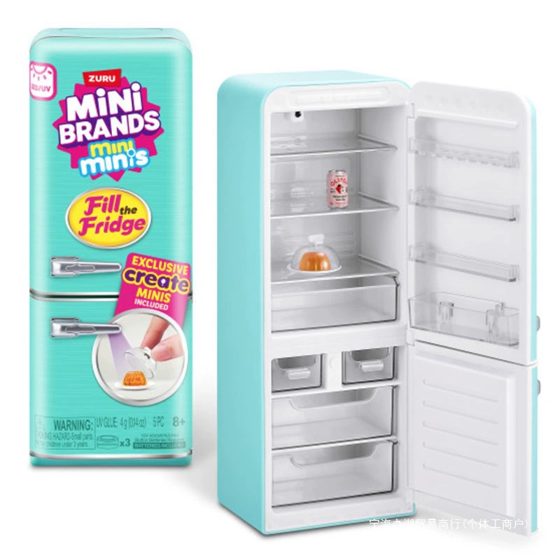 Nuevos productos genuinos, Min - Baby Food Brand reseña y precio