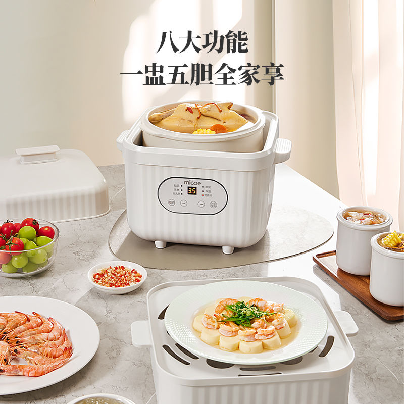 Olla Eléctrica de Cerámica par - Baby Food Stew reseña y precio