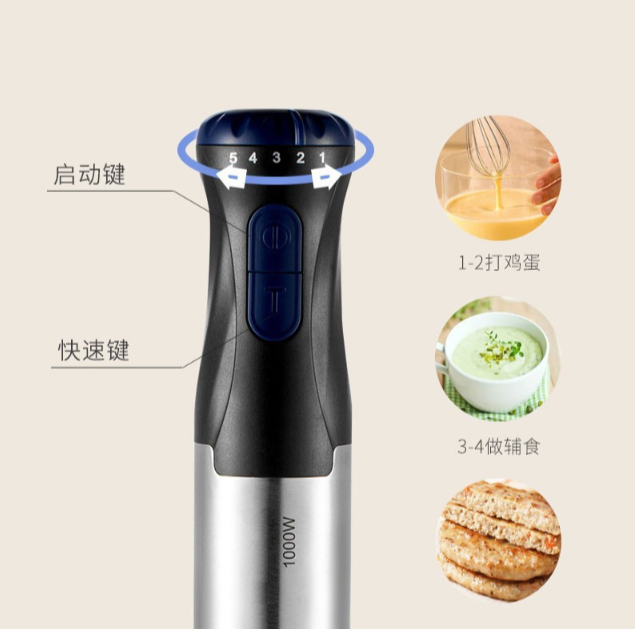 Nuevo Set de Licuadora Portáti - Baby Food Hand Blender reseña y precio